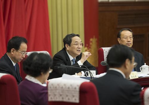 俞正聲主持召開(kāi)全國(guó)政協(xié)第十一次主席會(huì)議