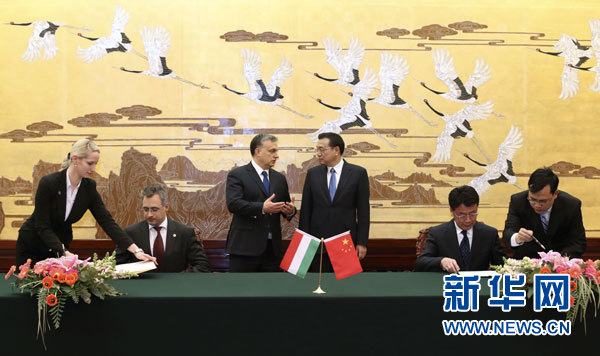 李克強(qiáng)同匈牙利總理歐爾班舉行會(huì)談