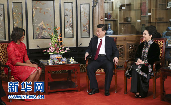 習(xí)近平和夫人彭麗媛會(huì)見美國總統(tǒng)奧巴馬夫人米歇爾