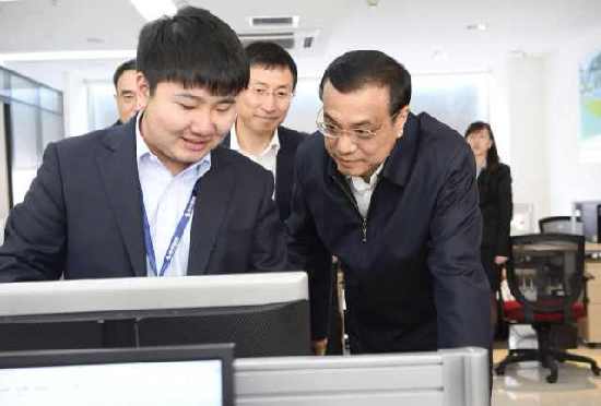 李克強：金融創(chuàng)新的目的和意義應是支持老百姓就業(yè)、創(chuàng)業(yè)