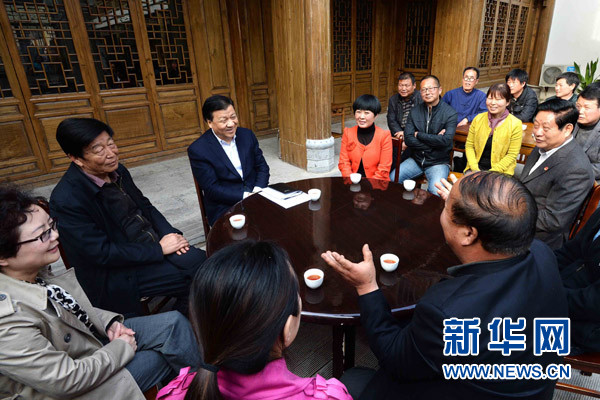 中共中央政治局常委到第二批黨的群眾路線教育實踐活動聯系點調研指導工作
