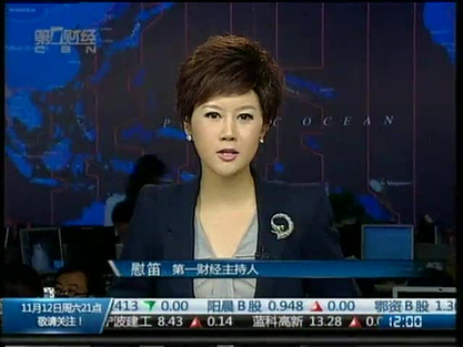 溫家寶:下調(diào)房價(jià)是國家堅(jiān)定政策決不動(dòng)搖