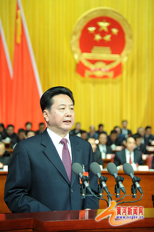 山西省十二屆人大二次會(huì)議隆重開幕