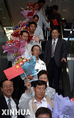 2007年中國(guó)外交碩果累累━━專(zhuān)訪外交部長(zhǎng)楊潔篪