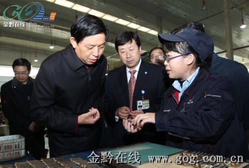 栗戰書:以科技創新為動力推動結構調整產業升級