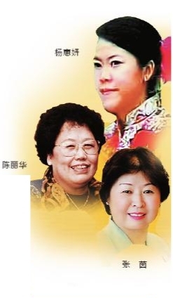 胡潤(rùn)女富豪榜出爐 深圳24歲女孩紀(jì)凱婷成最年輕女富豪