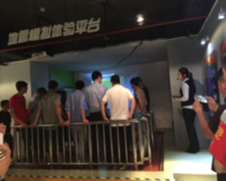 福田：開展場景式安全教育培訓(xùn) 普及安全科學(xué)知識