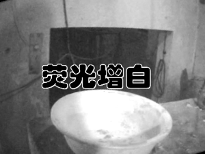 錦湖被曝?fù)郊倏忠喬I(yè)地震 今將發(fā)表聲明
