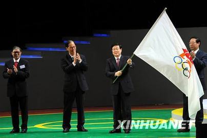 第五屆東亞運(yùn)動(dòng)會(huì)圓滿(mǎn)落幕 4年后圣火在天津點(diǎn)燃