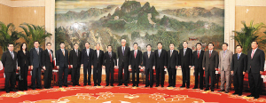吳作棟率團訪津 出席生態城項目簽約開工儀式