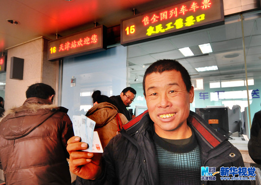 天津火車站設農民工售票專口
