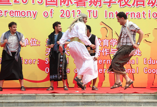 天津大學(xué)舉辦第六屆“國際文化節(jié)”暨2013國際暑期學(xué)校啟動(dòng)儀式
