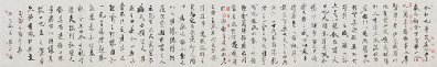 為農(nóng)民寫對聯(lián)的書法大師——對話啟功弟子李洪海