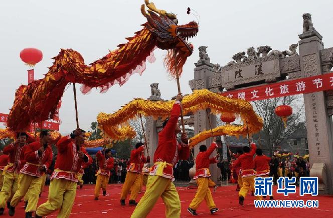 江西吉安舉辦第二屆廬陵文化旅游節(jié)