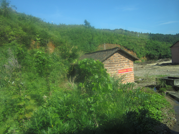 資溪處處是風(fēng)景 大巴車上隨拍