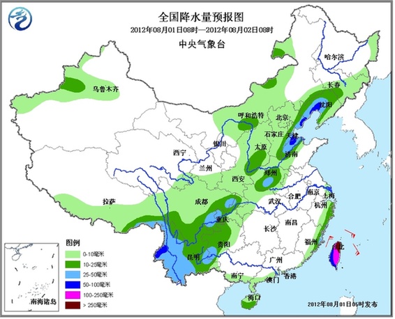 08月01日:未來(lái)三天全國(guó)天氣預(yù)報(bào)