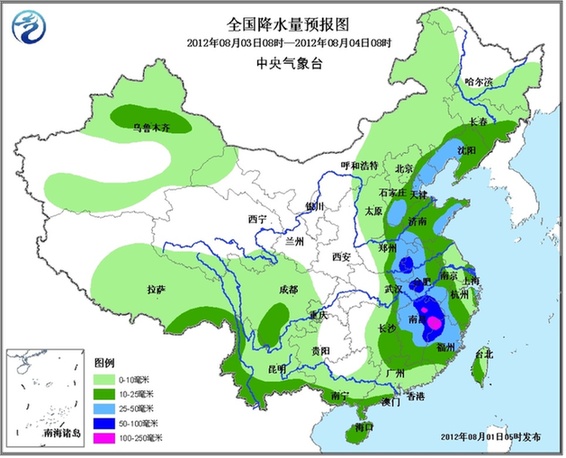 08月01日:未來(lái)三天全國(guó)天氣預(yù)報(bào)