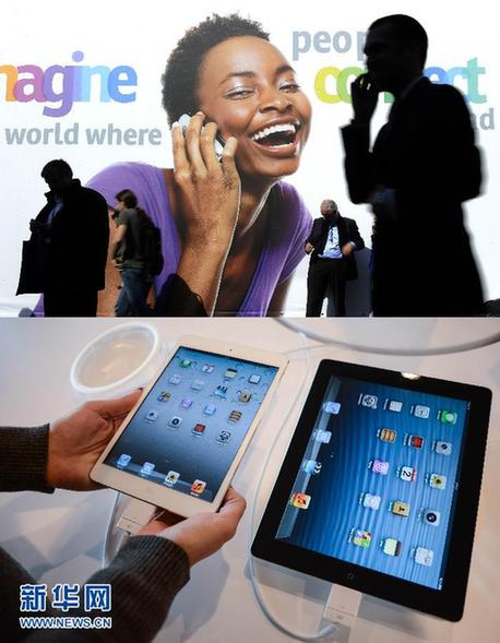 盤點2012潮流style十三式