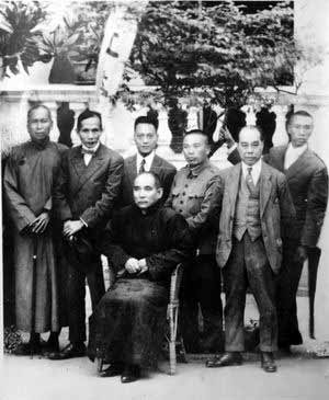 孫中山影像