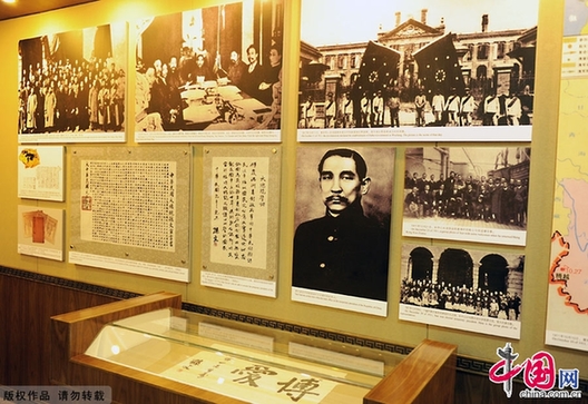 辛亥百年——北京香山碧云寺孫中山衣冠冢[組圖]