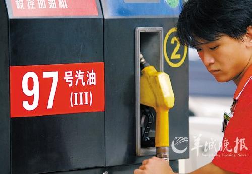 國內(nèi)調(diào)價幅度并不足夠 國內(nèi)油價下調(diào)希望變成泡影