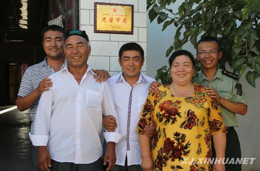 真情大愛澆灌團(tuán)結(jié)之花