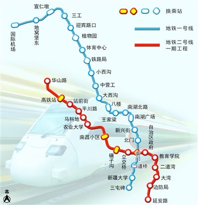 烏魯木齊市地鐵1號線將進入全面建設階段