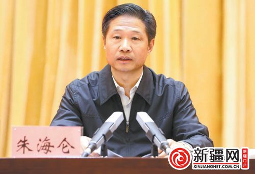 朱海侖為縣級干部上黨課 烏魯木齊市“三嚴三實”專題教育啟動