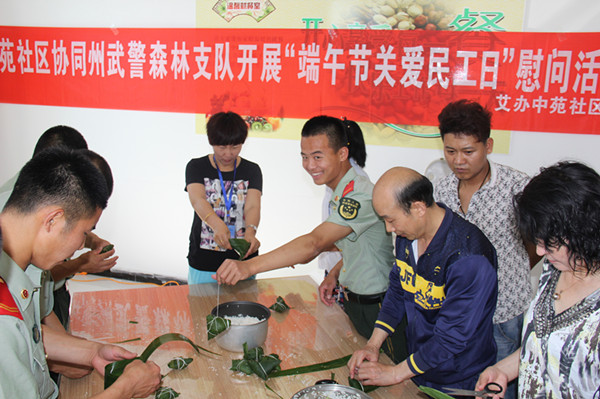 小小粽子洋溢濃濃警民情