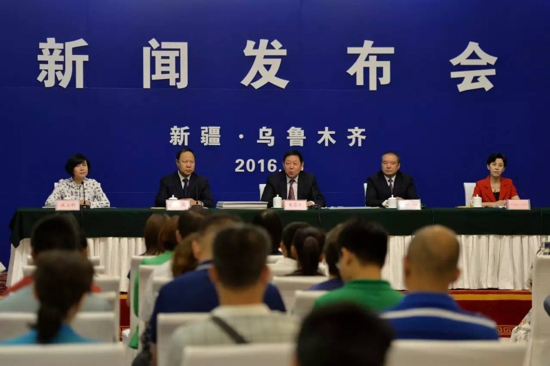 為了少數(shù)民族人名中的這個“點”，中央和新疆做了這么多！