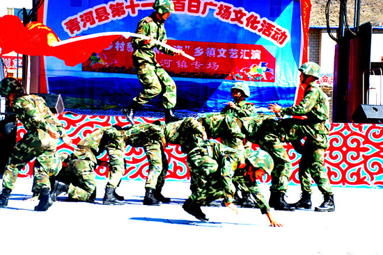 青河縣“第十一屆百日廣場文化活動(dòng)”