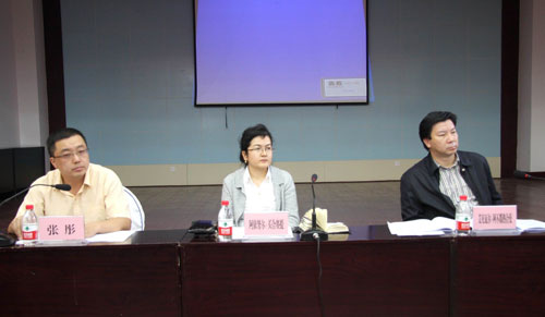 自治區(qū)相關(guān)部門定點幫扶和田縣工作座談會在烏魯木齊召開