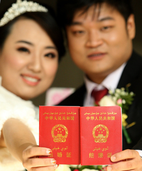 克拉瑪依新人“光棍節(jié)”扎堆結(jié)婚