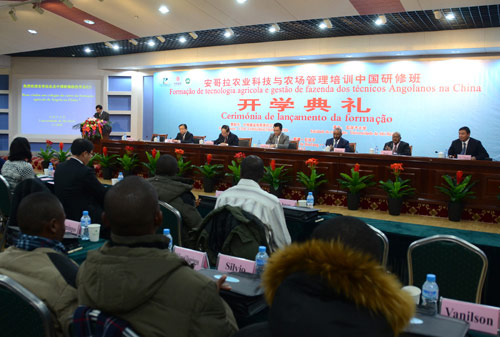 石河子大學(xué)為安哥拉開(kāi)展農(nóng)業(yè)科技與農(nóng)業(yè)管理培訓(xùn)