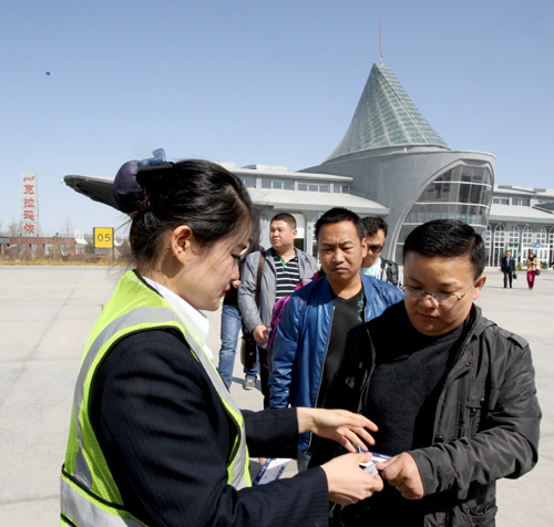 南航開通克拉瑪依-烏木魯齊-北京往返航線