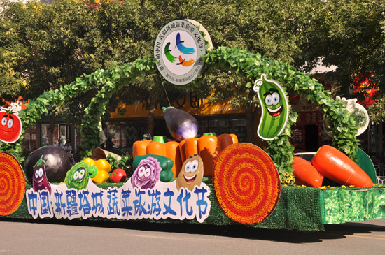 第四屆塔城蔬菜旅游文化節打造魅力口岸城市