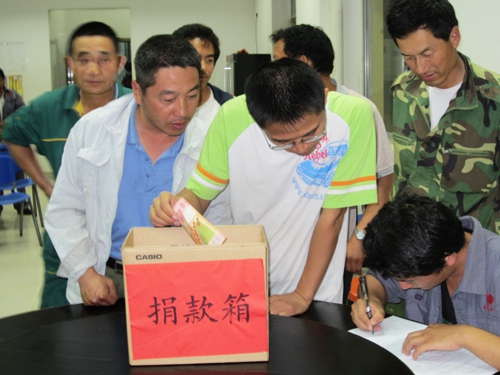 兵團(tuán)職工患重病 海外北新安哥拉農(nóng)業(yè)項(xiàng)目捐款上萬(wàn)元獻(xiàn)愛(ài)心