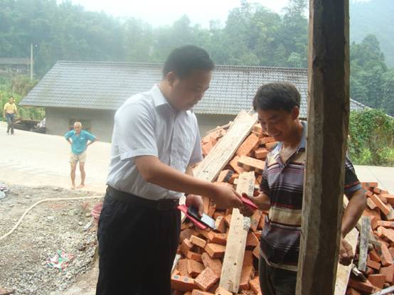 沐川幸福鄉：六大舉措助推基層共青團工作