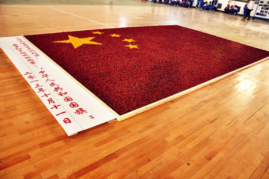 棗香飄樓蘭，若羌喜豐收 ——新疆•若羌第六屆樓蘭文化旅游節暨第九屆紅棗節開幕
