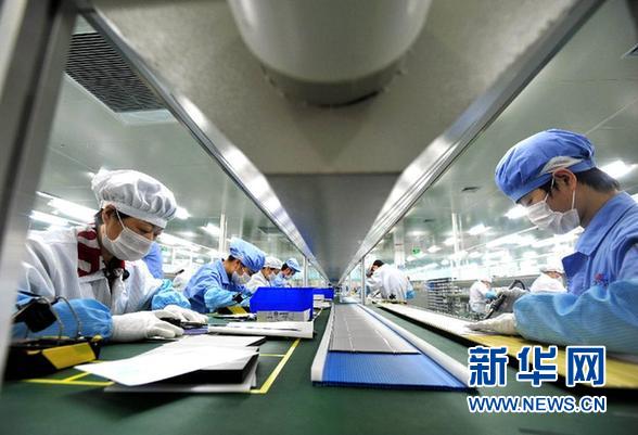 數說十年：我國經濟發展從