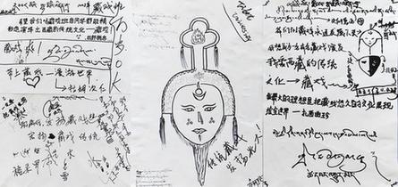 傳承藏族民間藝術的“學院派”——走進西藏大學藏戲本科班