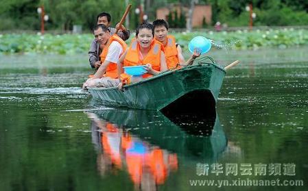 云南：湖光山色美 人在畫中游