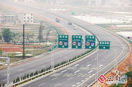 海陸空立體交通構筑橋頭堡“大通道”