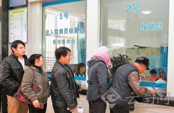 云南：社區(qū)醫(yī)院何時成為就醫(yī)首選