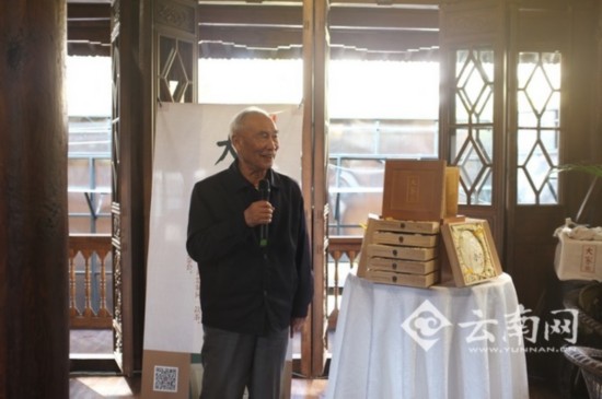 頂級(jí)普洱收藏茶“大家”普洱問世 由云南茶界專家親自選料