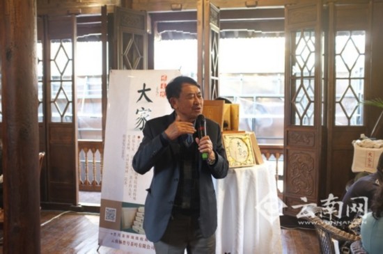頂級(jí)普洱收藏茶“大家”普洱問世 由云南茶界專家親自選料