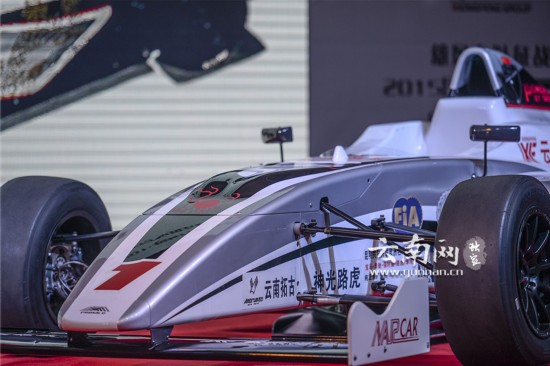 彩云之南迎來速度與激情 云南雄風車隊明年征戰F4中國錦標賽