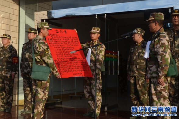 武警云南省森林總隊500新兵野營拉練迎戰(zhàn)森林防火期