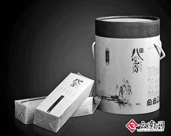 云南電商分享摸爬滾打經(jīng)驗