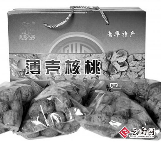 云南電商分享摸爬滾打經(jīng)驗(yàn)